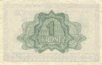 Norway 1 kroner 1940-1950 back