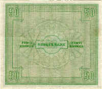Norway 50 kroner series III 1945–1950 back